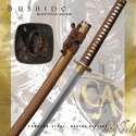 Hanwei Bushido Katana SH1210
