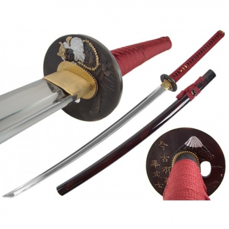 Masahiro Elite Fuji Katana