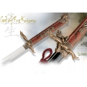Katana of the God of Fire Marto-Japonský Meč