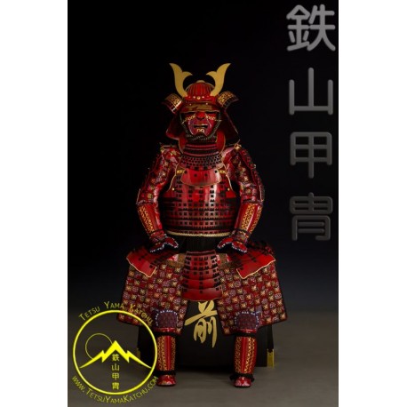 Samurajské Brnění Akai Shuken Yoroi