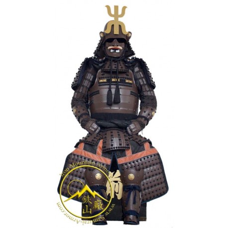 Samurajské Brnění Klan Tokugawa