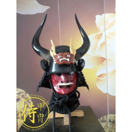 Samurajská Helma Kabuto Yamamoto Kansuke