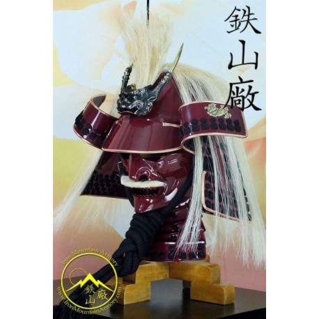 Samurajská Helma Kabuto Takeda Shingen