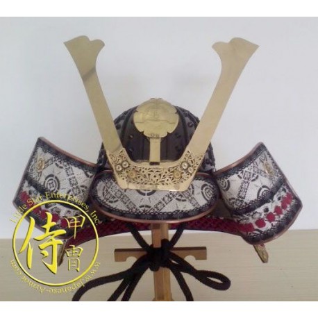 Samurajská Helma Hoshi-Suji Kabuto